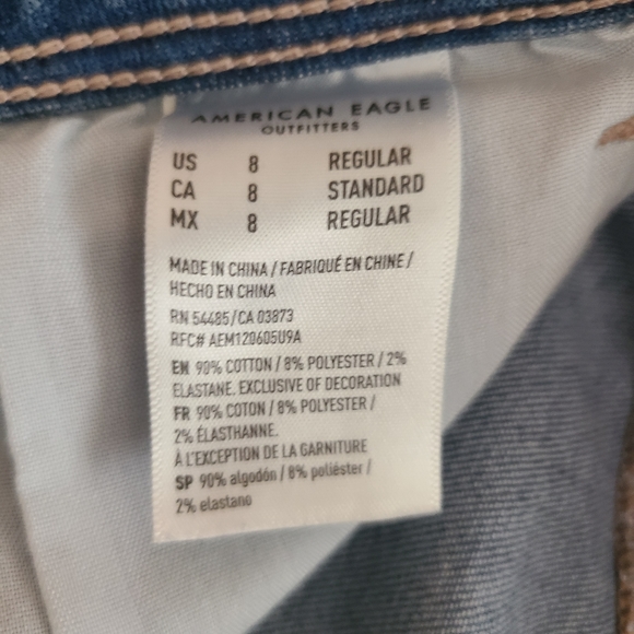 Jeans - Picture 3 of 3